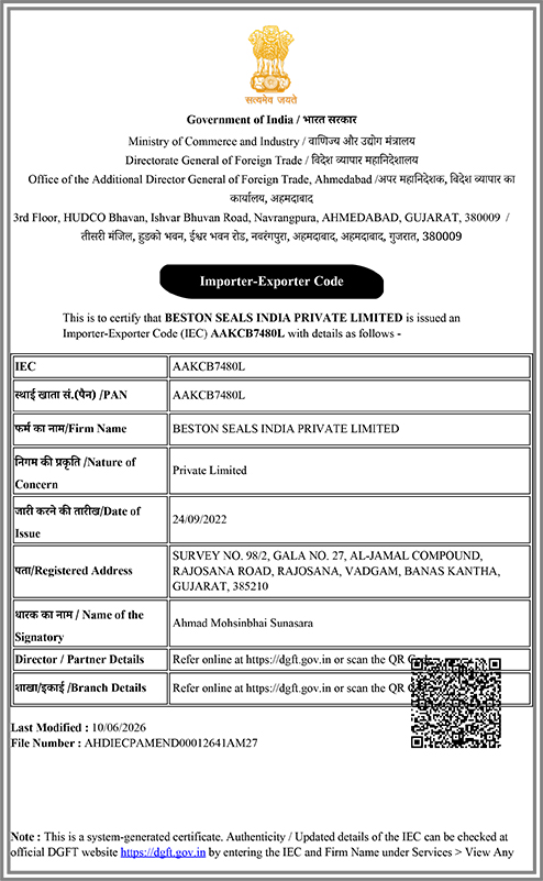 Importer Exporter Code