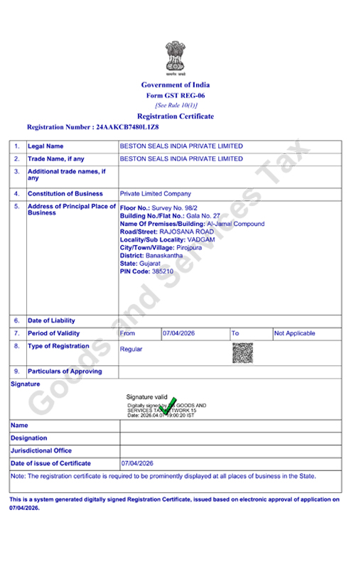 Importer Exporter Code