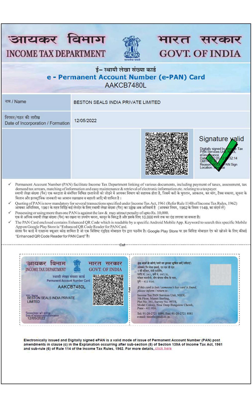 Beston Seals Certificate 3